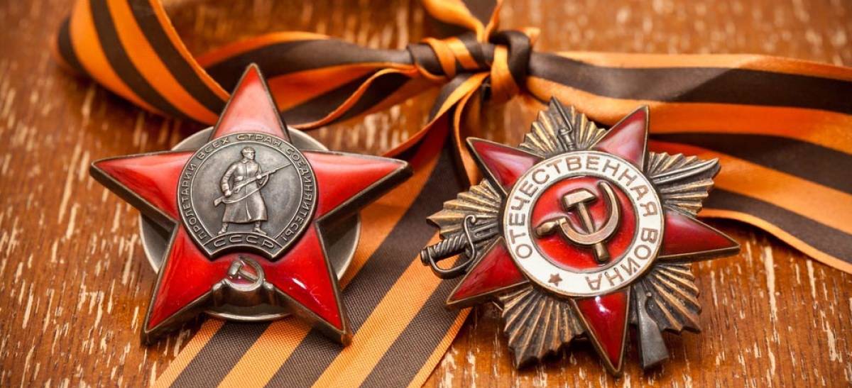 Запретив Георгиевскую ленту, власти Молдовы занялись советскими орденами