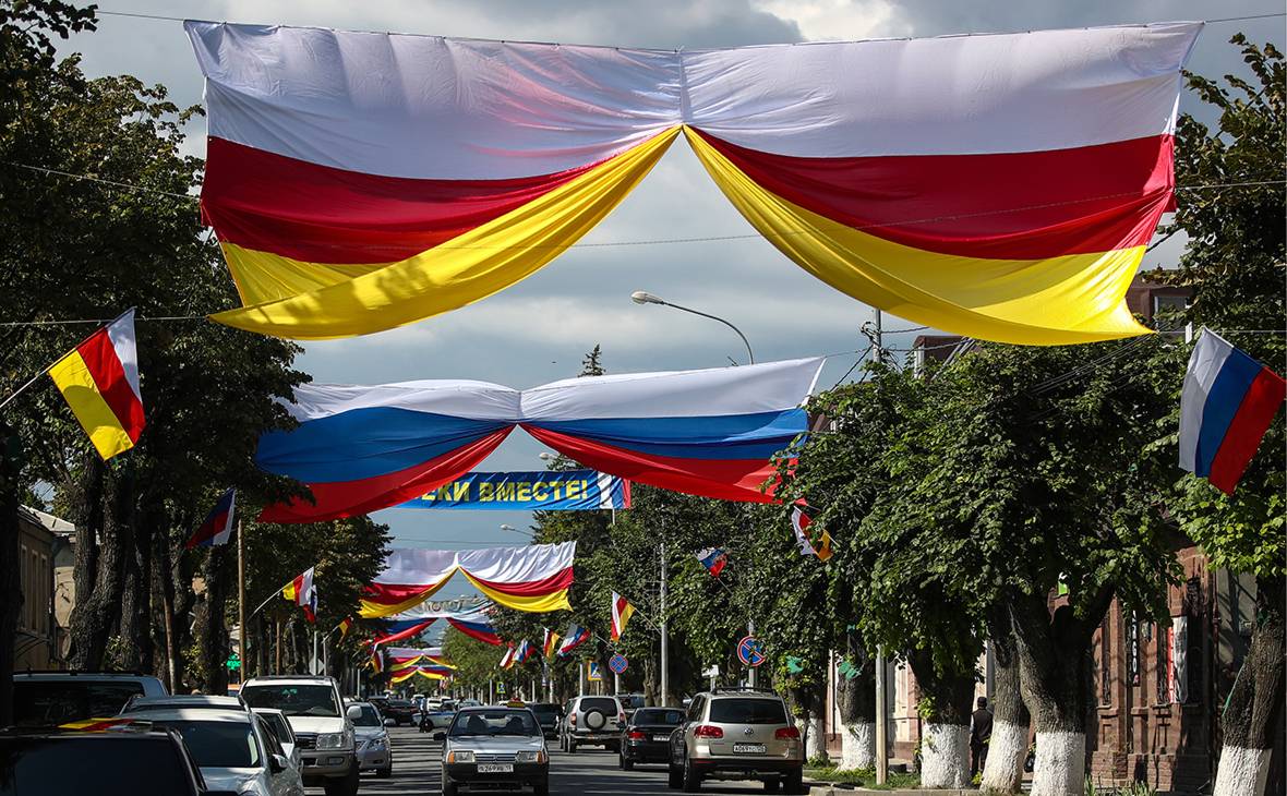 Южная Осетия: отмена референдума и исторический контекст воссоединения