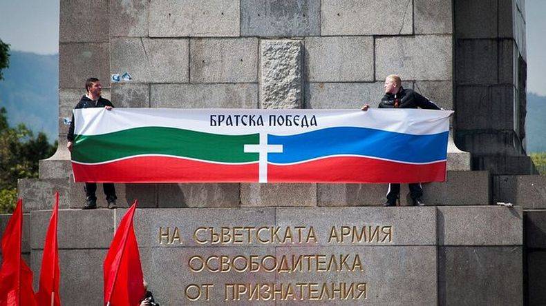 Болгары добились перелома в отношениях с Россией Болгары добились перелома в отношениях с Россией