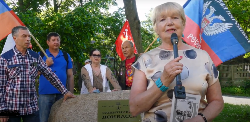 Как в Калининграде рядовые граждане открыли памятник защитникам Донбасса