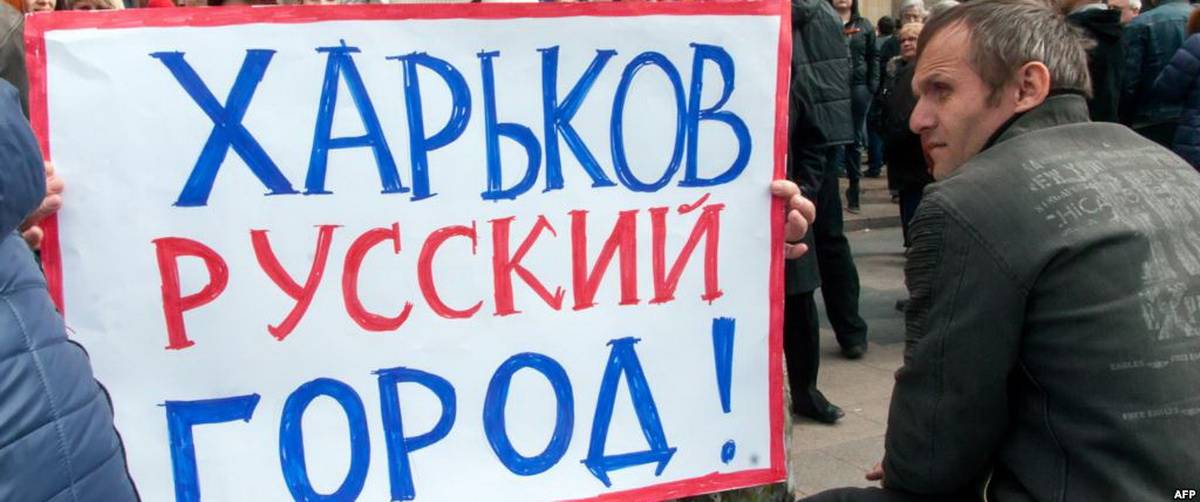 Харьковская семья бежала в Россию от бывшего друга, ставшего нацистом Харьковская семья бежала в Россию от бывшего друга, ставшего нацистом