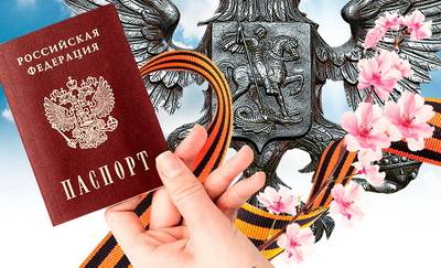 «Россия здесь навсегда»: на Харьковщине начинается паспортизация «Россия здесь навсегда»: на Харьковщине начинается паспортизация