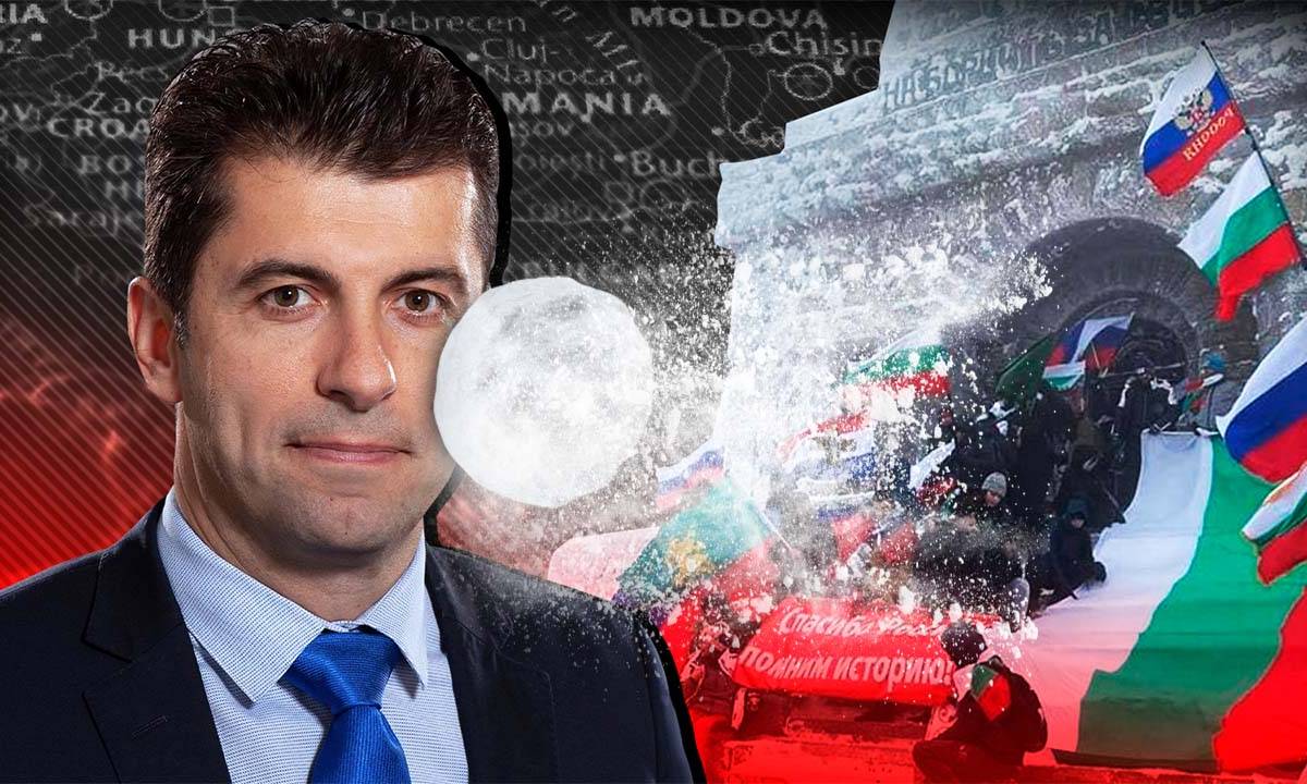«Пробили дно»: в Болгарии раскрыли истинные причины отставки правительства