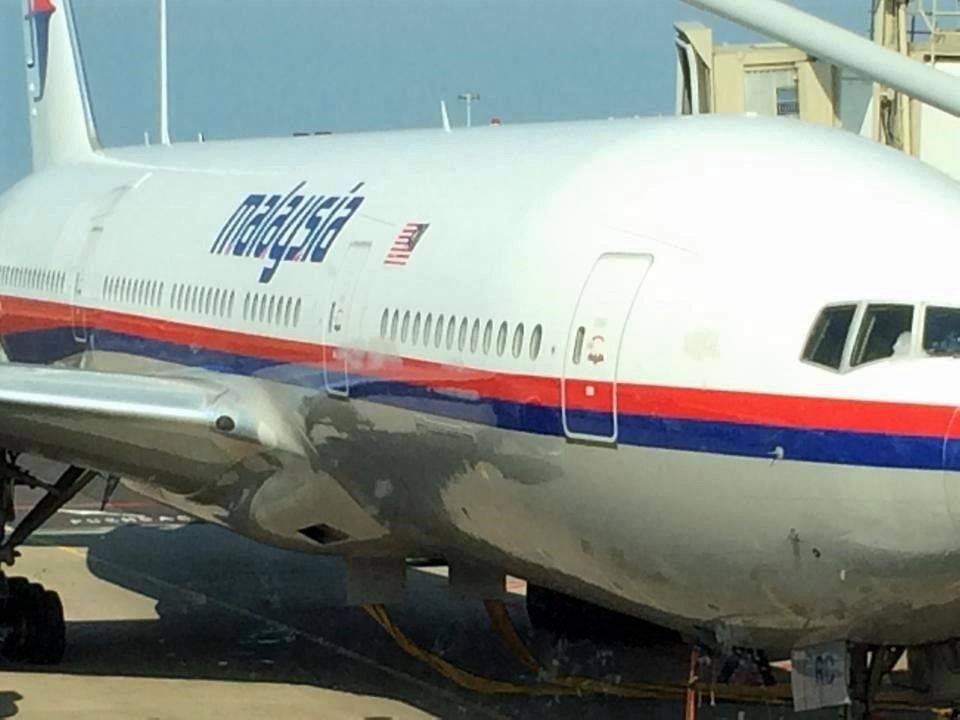 360kuai: Европа не учла важный момент, обвиняя Россию в крушении MH17 360kuai: Европа не учла важный момент, обвиняя Россию в крушении MH17