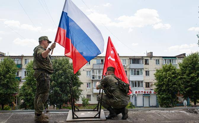 Красное знамя Победы над Донбассом Красное знамя Победы над Донбассом