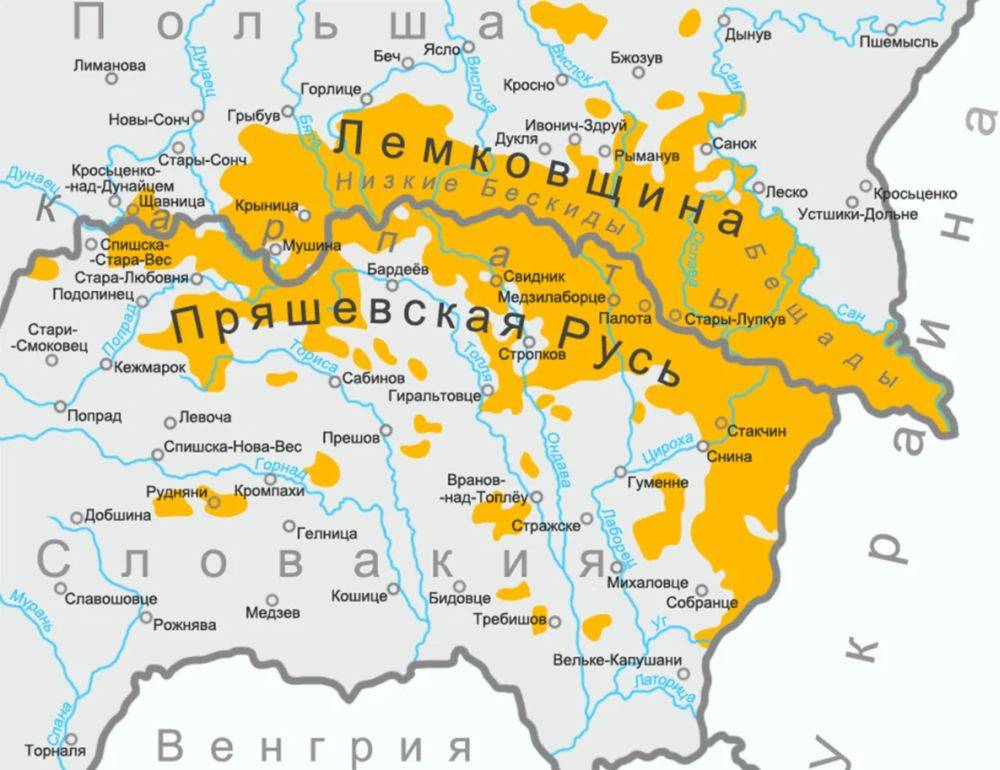 Чехия готовится к разделу Украины: из истории Карпатской Руси