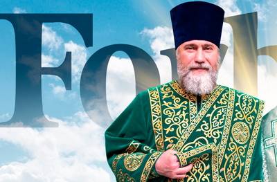 Почему «православный олигарх» Новинский дважды предал своих избирателей