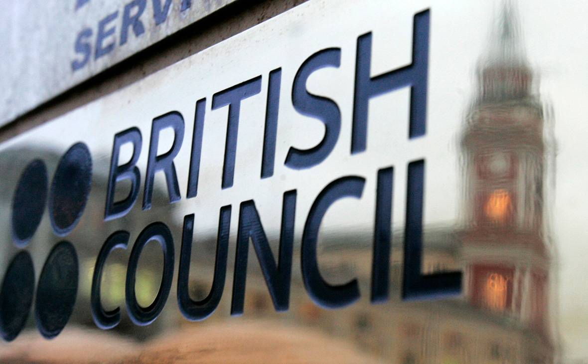 «Британский совет»  как филиал МИД Великобритании по совершению переворотов