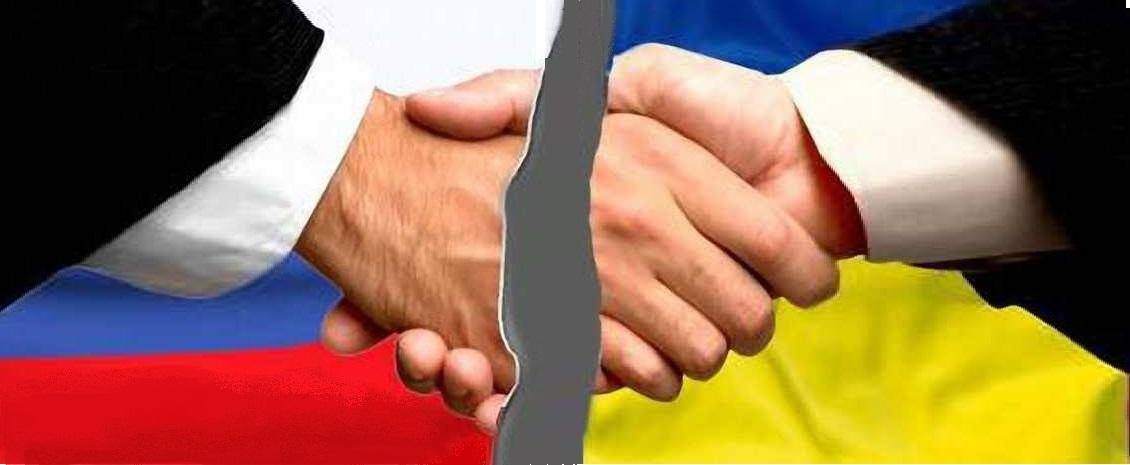 Мирный договор России и Украины: о чём это мы?