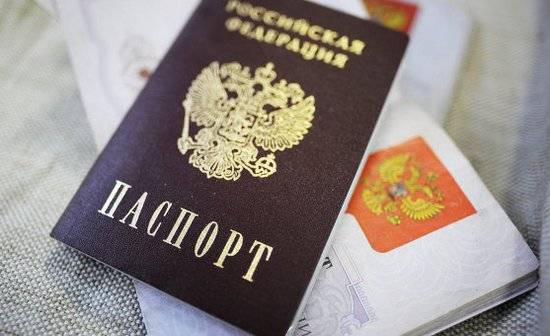 Получить украинскую визу для россиян оказалось невозможно Получить украинскую визу для россиян оказалось невозможно