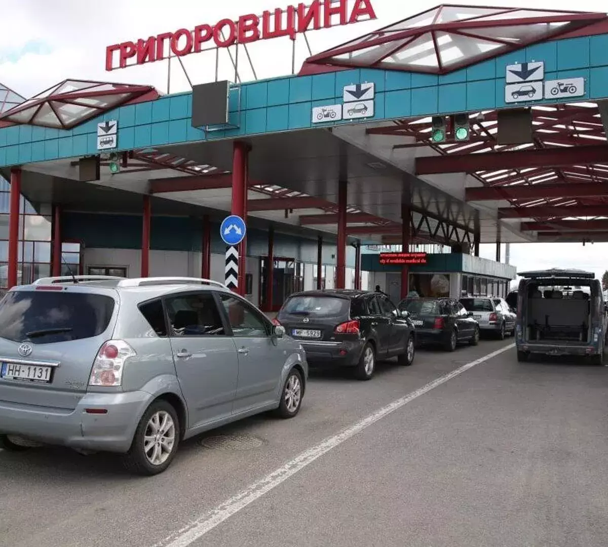 Плохо жить, коль с соседями не дружить Плохо жить, коль с соседями не дружить
