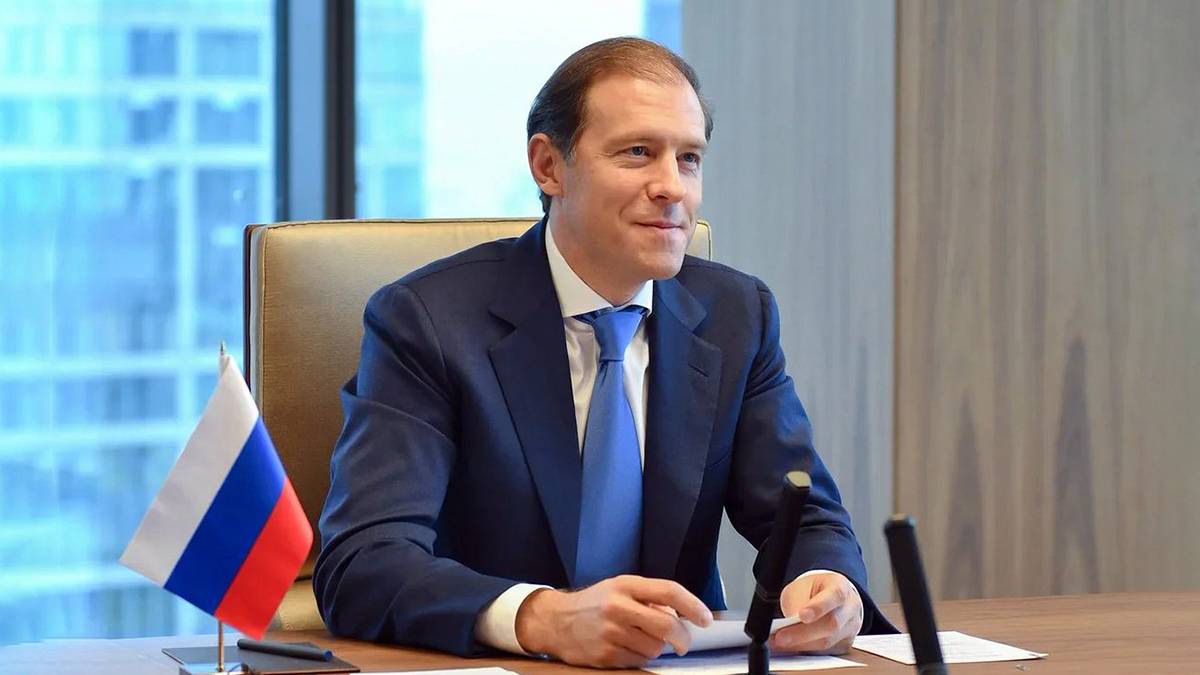 В ГД внесен проект постановления об утверждении Мантурова вице-премьером