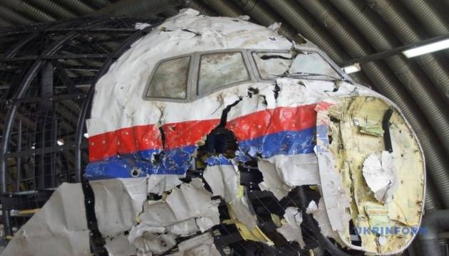 «О боинге не забыли: к годовщине крушения MH17 Украина снова себя показала