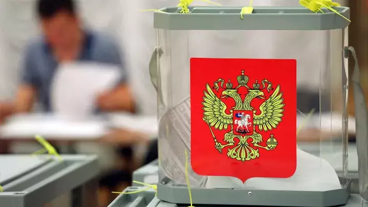 Выборы муниципальных депутатов в Москве: обзор хода кампании Выборы муниципальных депутатов в Москве: обзор хода кампании