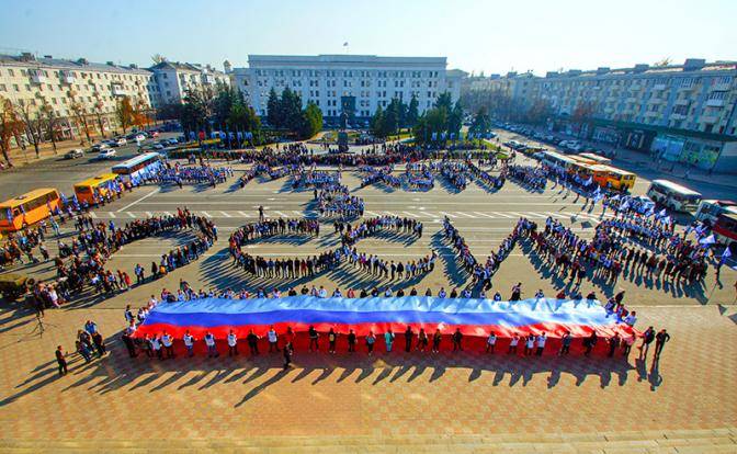 Как либералы собираются расчленить Россию Как либералы собираются расчленить Россию