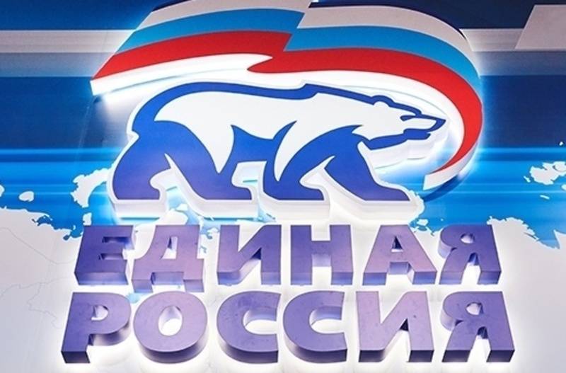 Рейтинги власти демонстрируют стабильность Рейтинги власти демонстрируют стабильность