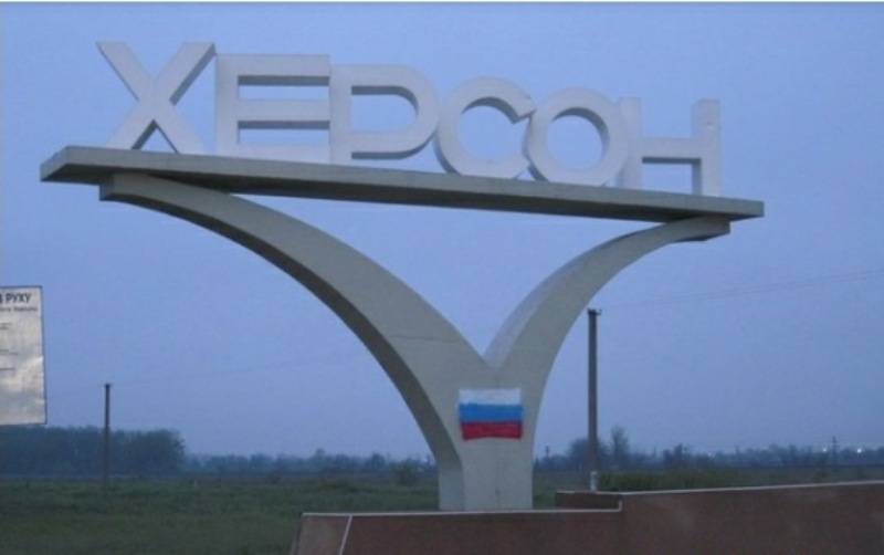 Замглавы администрации Херсонской области: Нахождение региона в составе Украины было ошибкой