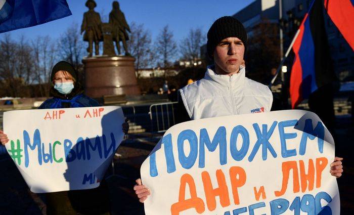 «Обменный фонд»: Киев готовит ловушку для «москалей»