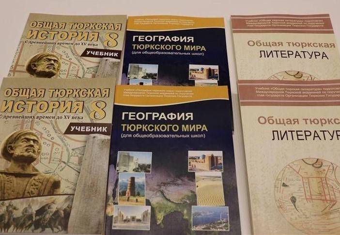 Тюркская история и геополитические амбиции Анкары – что между ними общего? Тюркская история и геополитические амбиции Анкары – что между ними общего?