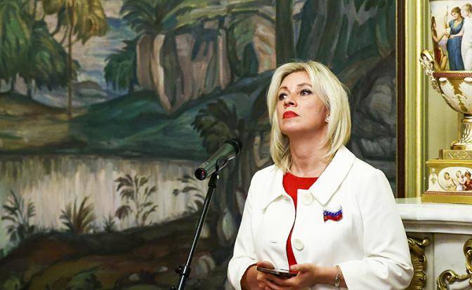 Захарова: У планов лишить россиян привилегии посещать ЕС будут последствия