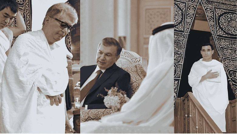 Зачем центральноазиатские лидеры сближаются с Саудовским королевством