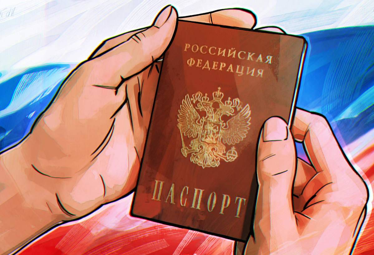 Без паники: Русские паспорта будут!