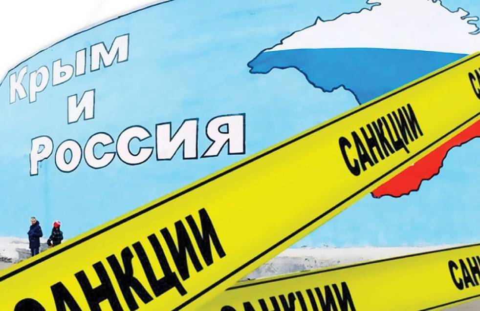 Вопрос «Чей Крым?» для российского бизнеса по-прежнему открыт? Вопрос «Чей Крым?» для российского бизнеса по-прежнему открыт?
