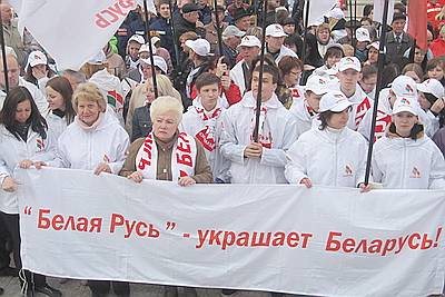Останутся только три. Белорусские партии укрупнят и зачистят Останутся только три. Белорусские партии укрупнят и зачистят