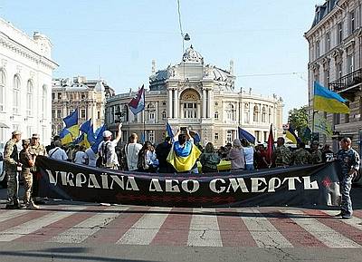 Как Украина отбирает у Одессы День города