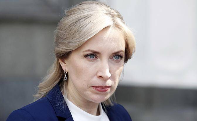 Украина грозится отомстить «коллаборантам» Украина грозится отомстить «коллаборантам»