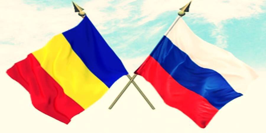 МИД РФ принял решение выслать из России посла Румынии