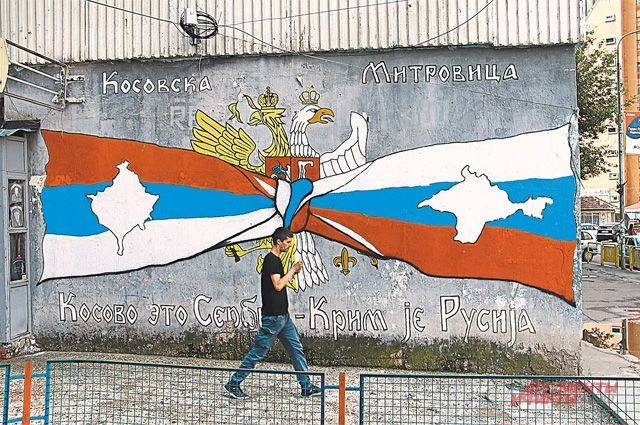 Почему Сербия продолжает оставаться верным союзником России?