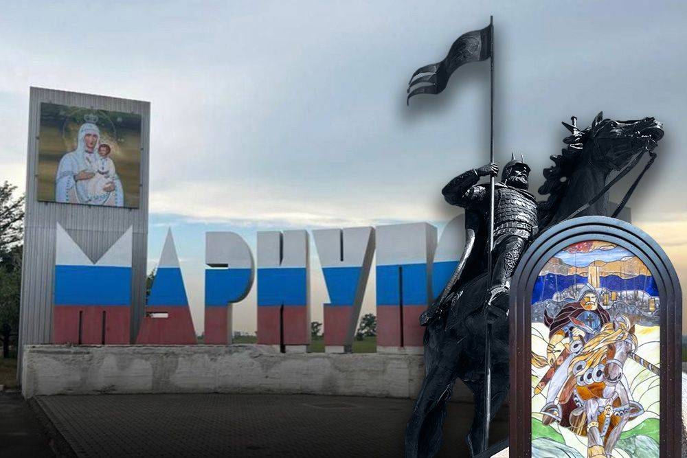 В Мариуполь вернулись настоящие герои и настоящая история В Мариуполь вернулись настоящие герои и настоящая история