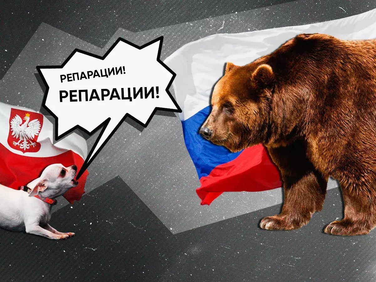 Названа неочевидная цель заявлений Дуды о репарациях от России Названа неочевидная цель заявлений Дуды о репарациях от России