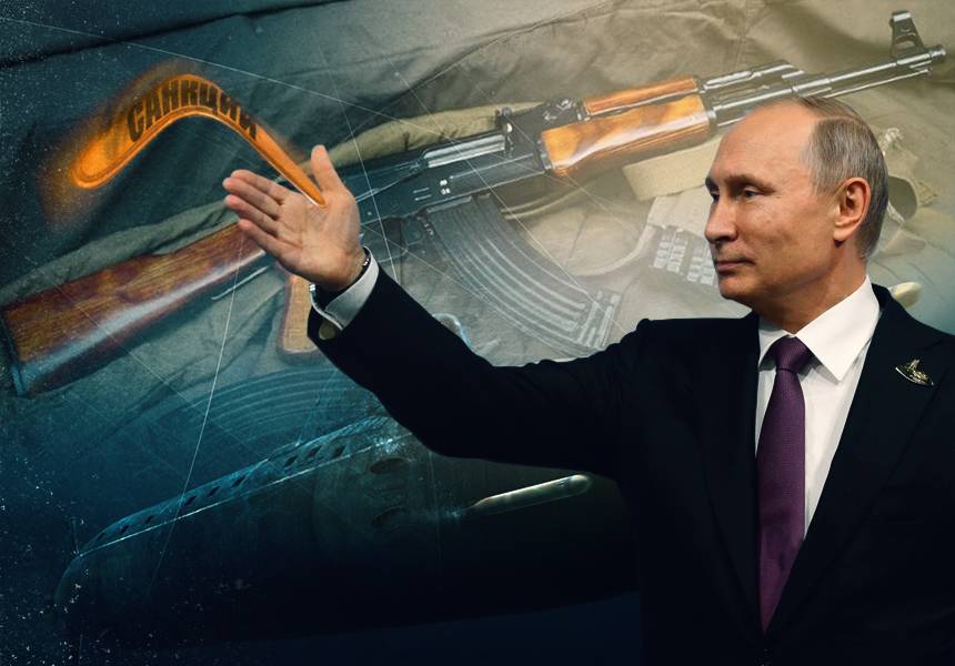 «Бумеранг вернулся»: Запад сам страдает от нанесенного России удара «Бумеранг вернулся»: Запад сам страдает от нанесенного России удара
