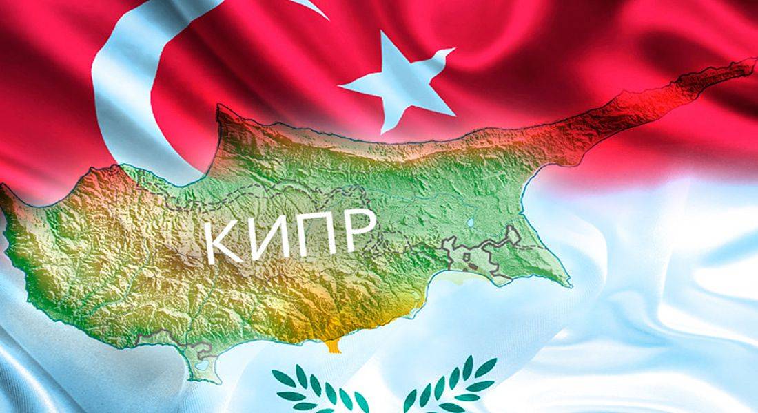 Турция всерьёз взялась за Северный Кипр