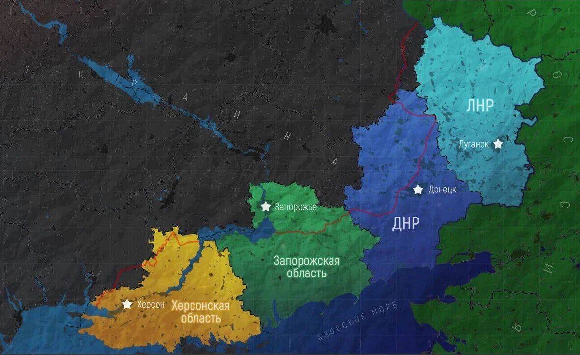 Украинский план: Захват всех новых территорий России к саммиту G20