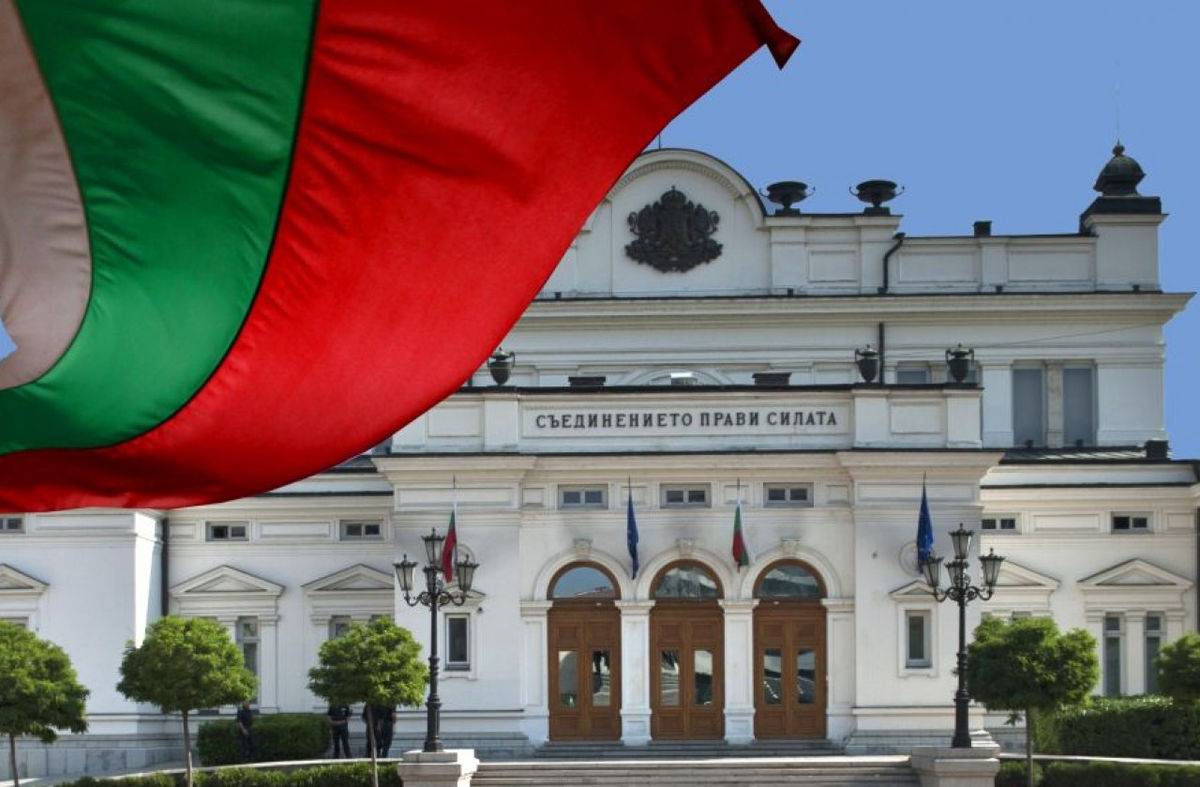 Новый парламент Болгарии, ещё не начав работу, уже пошёл против России