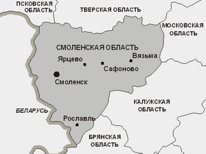 Продвигать сепаратизм в Смоленске поручили белорусским змагарам