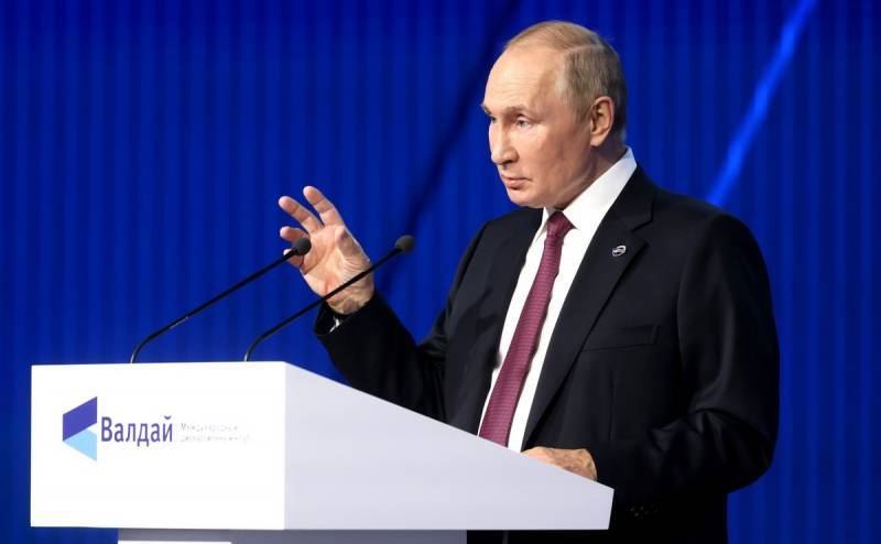 «Леденящие глаза»: почему глава Европейского банка боится президента Путина