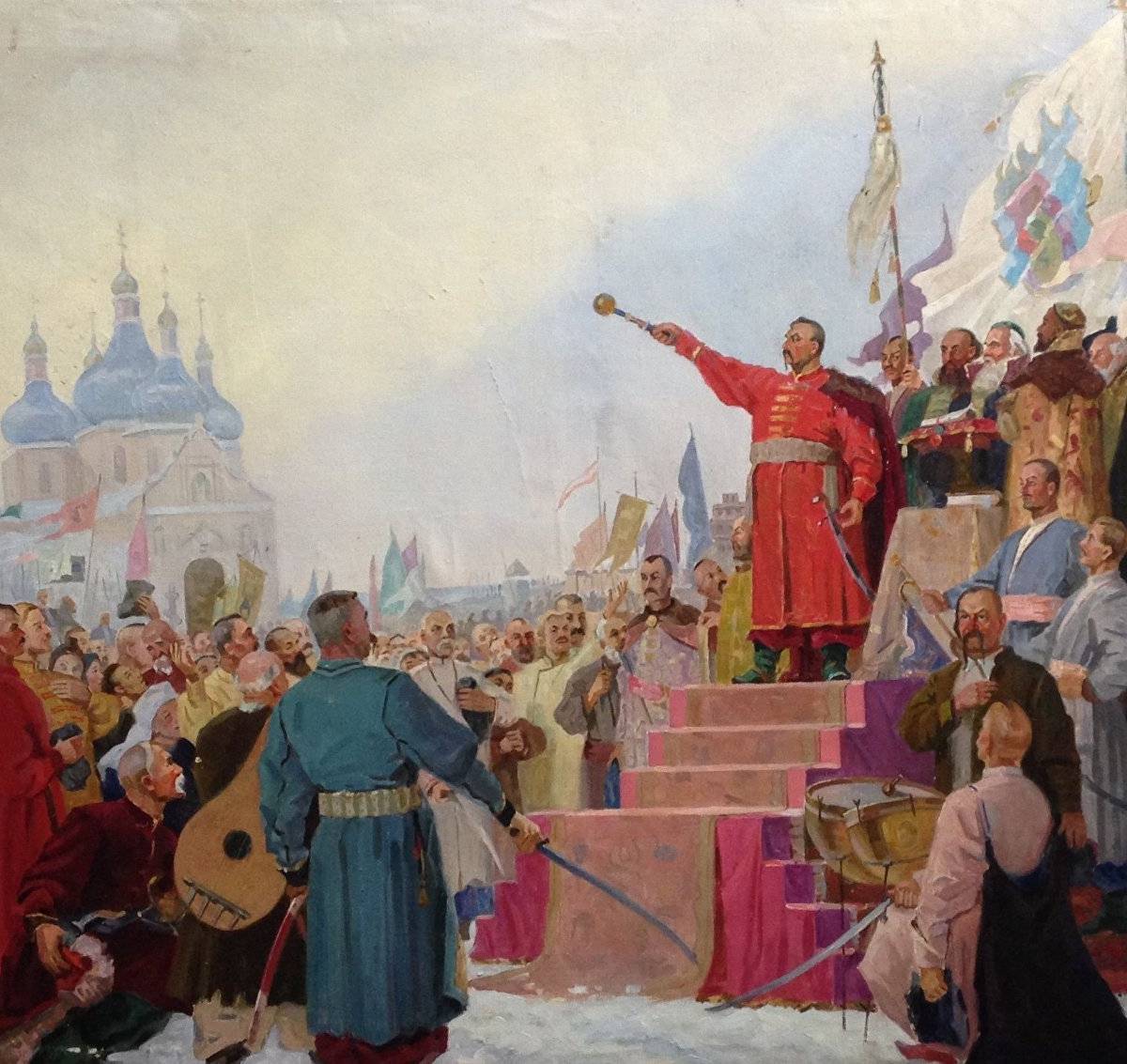 Русское единство: Переяславская Рада вчера и сегодня