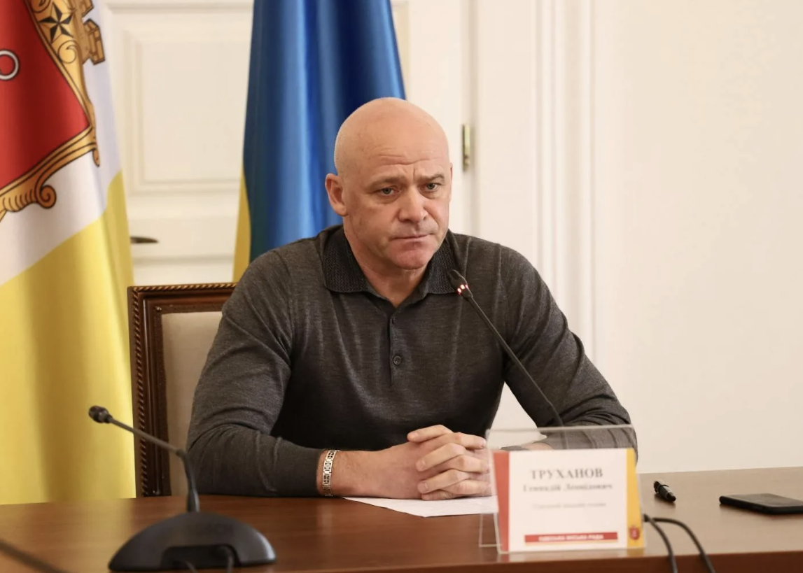Мэр Одессы Труханов готовится «сдать» город националистам