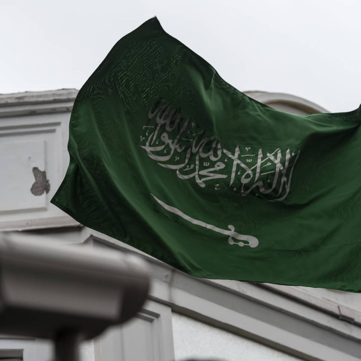 NI: Саудовская Аравия превратит Twitter в оружие против США