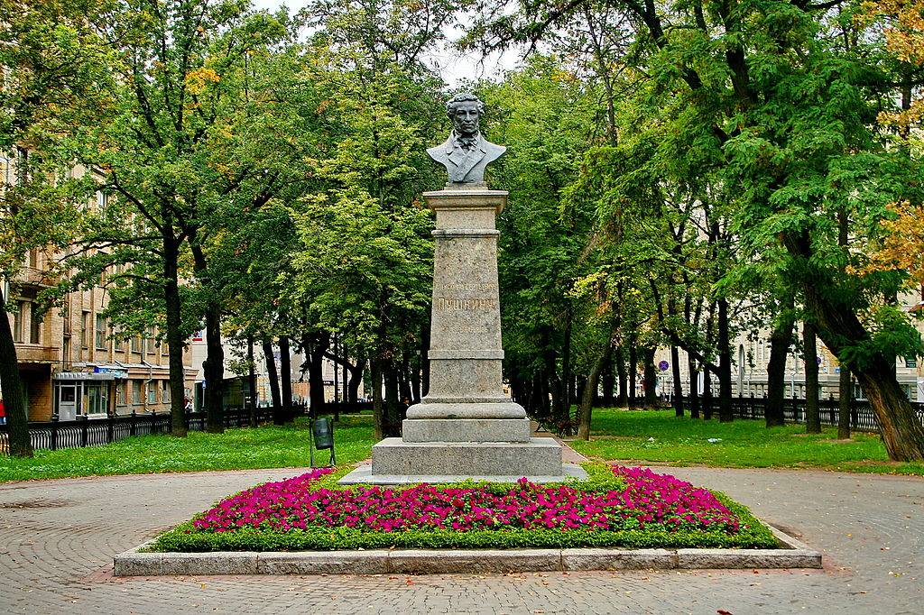 История украинского национализма началась с покушения на памятник Пушкину