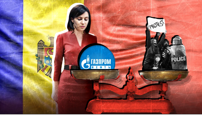 «Повезло с президентом»: Санду решила перепродавать Украине российский газ