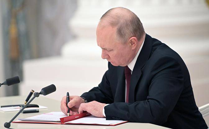 Путин подписал важный указ об идеологической направленности России