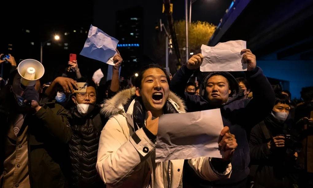 Протесты в Китае: Кто стоит за попыткой бунта Протесты в Китае: Кто стоит за попыткой бунта