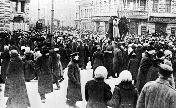 Если бы не было русской революции в 1917 — то что? Если бы не было русской революции в 1917 — то что?