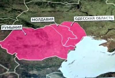 «РФ ослаблена и не помешает»: Румынию призывают срочно поглотить Молдову «РФ ослаблена и не помешает»: Румынию призывают срочно поглотить Молдову