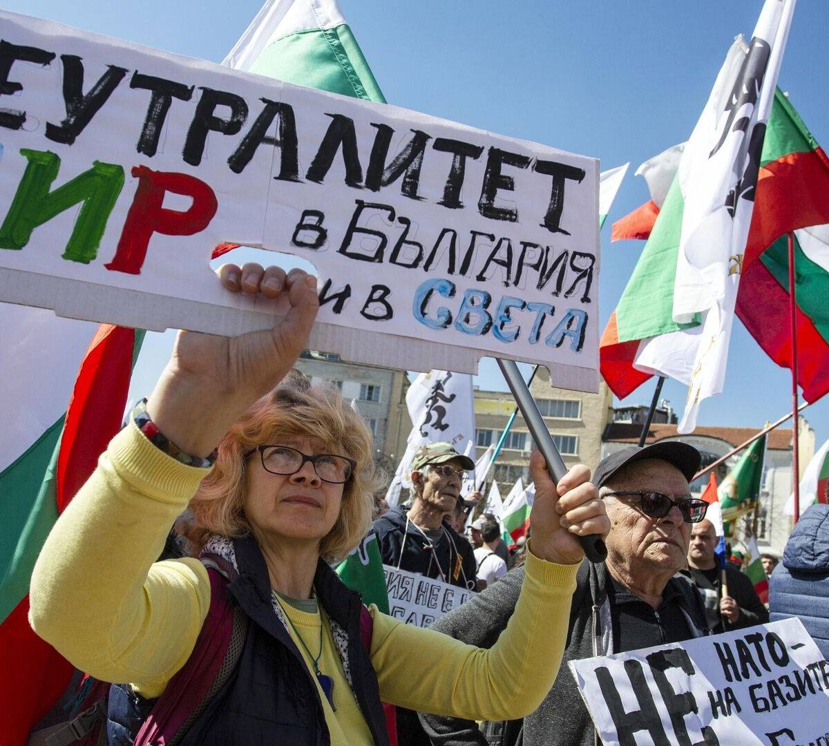 В Софии россияне и болгары вышли на акцию за мир и нейтралитет Болгарии